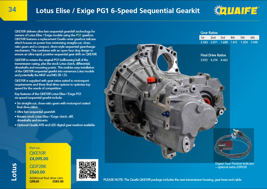 quaife sequential gearbox lotus